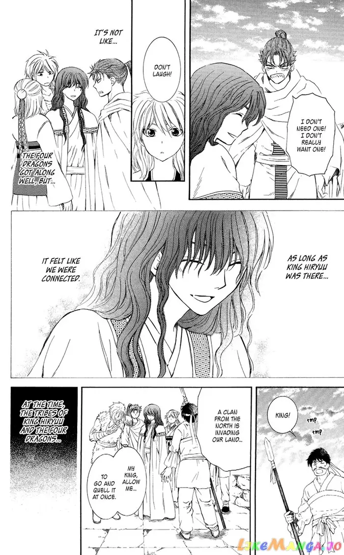 Yona of the Dawn Chapter 102 image 12_optimized
